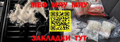 гидропоника Камень-на-Оби