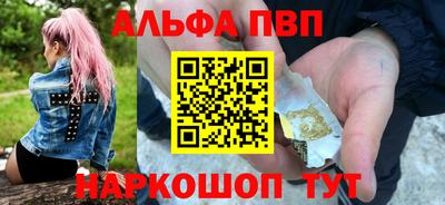 гидропоника Камень-на-Оби