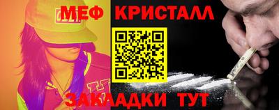 кокс Каменск-Уральский
