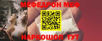 кокс Каменск-Уральский