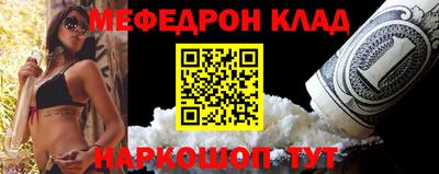 гидропоника Камень-на-Оби