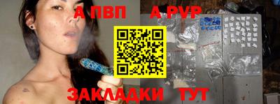прущие грибы Каменск-Шахтинский