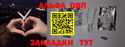 кокс Каменск-Уральский