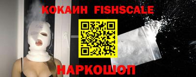 кокс Каменск-Уральский
