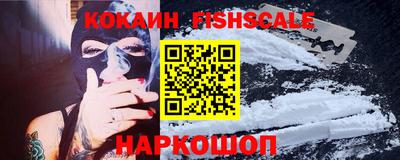 гидропоника Камень-на-Оби