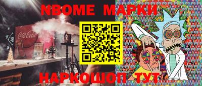 кокс Каменск-Уральский