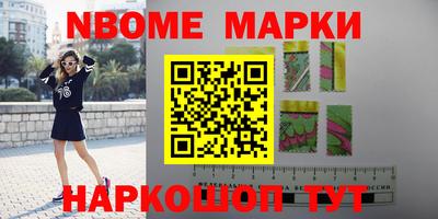 гидропоника Камень-на-Оби
