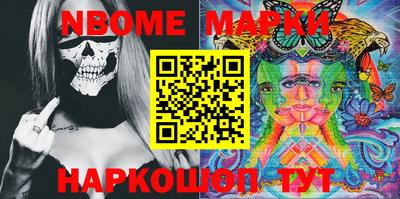 гидропоника Камень-на-Оби