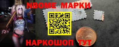 кокс Каменск-Уральский
