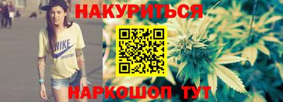 гидропоника Камень-на-Оби