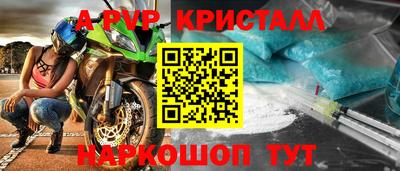 гидропоника Камень-на-Оби