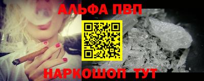 гидропоника Камень-на-Оби