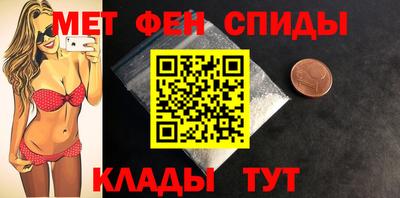 гидропоника Камень-на-Оби
