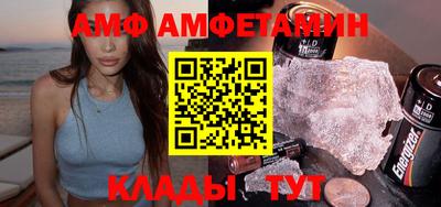 гидропоника Камень-на-Оби