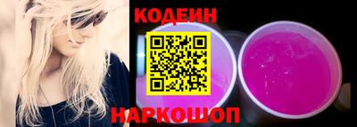 гидропоника Камень-на-Оби