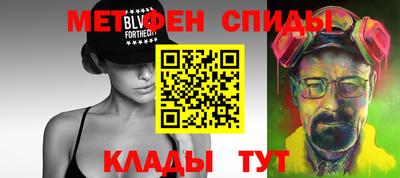 прущие грибы Каменск-Шахтинский