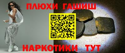 кокс Каменск-Уральский