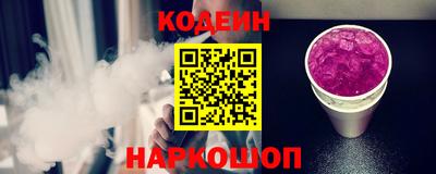 кокс Каменск-Уральский