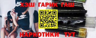 гидропоника Камень-на-Оби