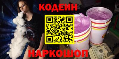 кокс Каменск-Уральский