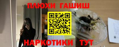 кокс Каменск-Уральский