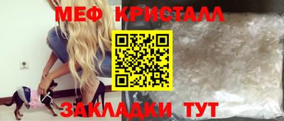 гидропоника Камень-на-Оби