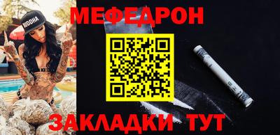 прущие грибы Каменск-Шахтинский
