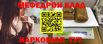 гидропоника Камень-на-Оби