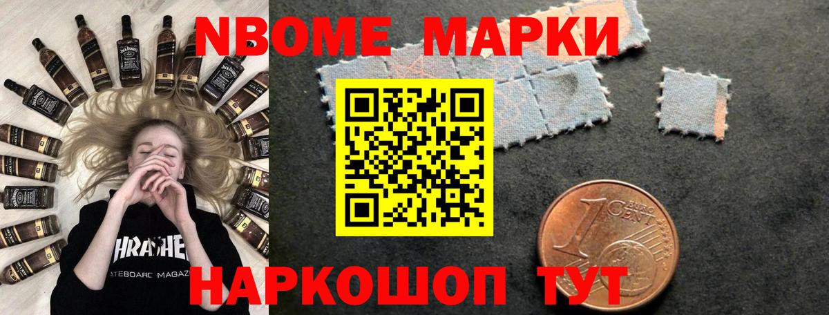 ЛСД экстази кислота Клинцы