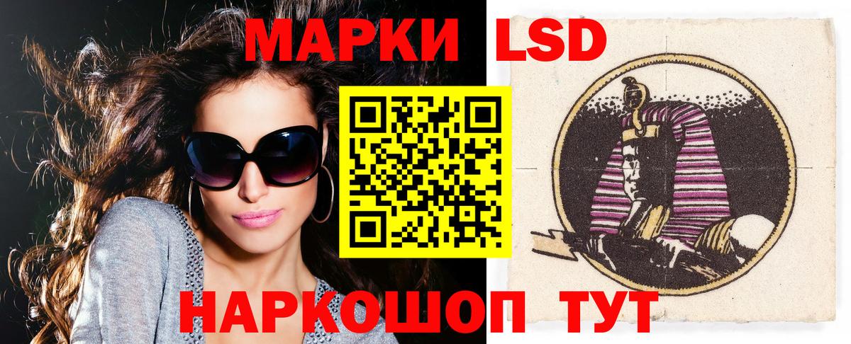 Гашиш  Клинцы  Каннабис  Меф МЯУ МЯУ  Cocaine  Метамфетамин  Меф МЯУ МЯУ кристаллы  Вход с VPN 